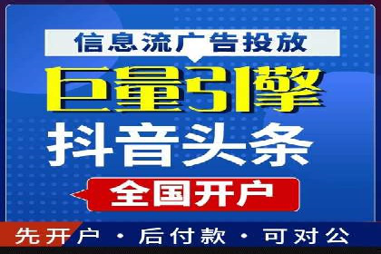 知乎信息流案例：如何吸引精准用户